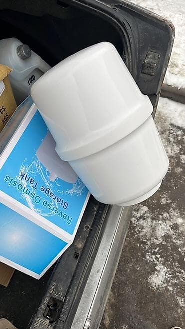 Барбекю: Бак, Пластик — 1