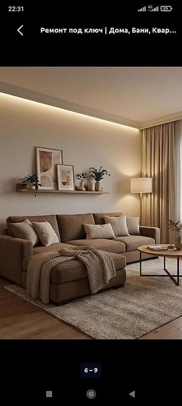 архитектор дизайнер: Дизайн и ремонт интерьеров под ключ са - Проектирование планировок — 8