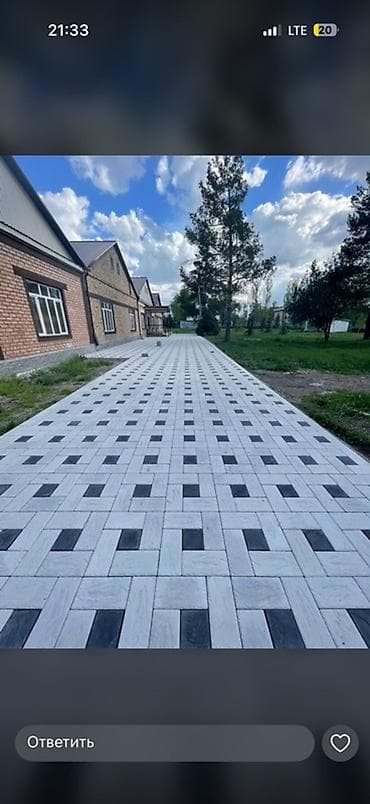 Укладка брусчатки Гарантия, Бесплатная консультация, Монтаж Больше 6 лет опыта