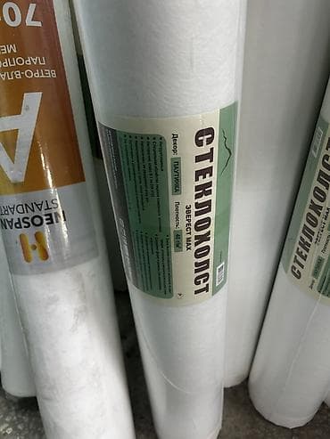 Өлкө: Орусия, түсү - Ак