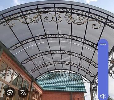 железные канистры: Навесы и козырьки из металла под ключ - Назначение: защита — 6