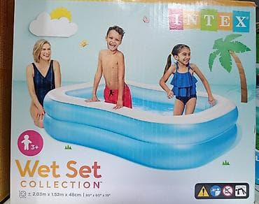 Надувной семейный бассейн Intex Wet Set Collection. - Размеры: 2,03 ×