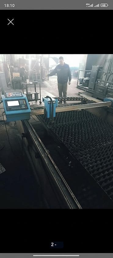 Плазморез с ЧПУ, Новый, На заказ