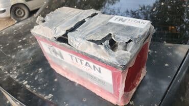 зарядное устройство для ноутбука от автомобильного аккумулятора: Аккумулятор 100 и более Ач, Новый, Россия — 1