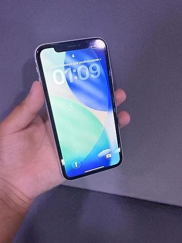aipad 6 mini: IPhone 11, 128 ГБ, Белый — 10