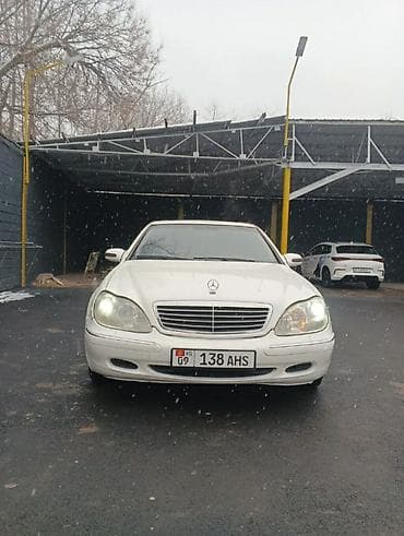 w211 e320: Mercedes-Benz S-Class: 2002 г., 3.2 л, Типтроник, Бензин, Седан — 2