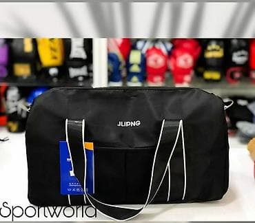 samsonite бишкек: Сумки сумка спортивная дорожная Бишкек Кыргызстан — 1