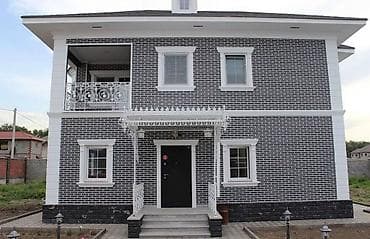 Декор и интерьер: Льва Толстого 112/1 Подбор красок 🎨 Колеровка – это быстрый и — 6