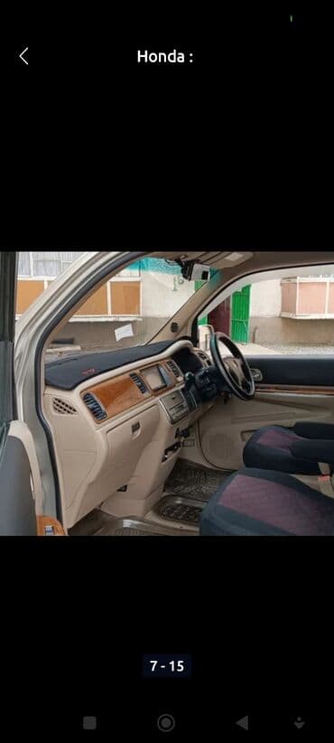 машина за 2000 долларов в бишкеке: Honda Stepwgn: 2005 г., 2 л, Автомат, Бензиновая, Минивэн — 13