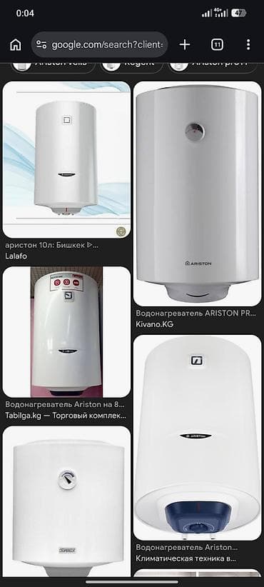 Чистка промывка 4000 сом на выезд at lalafo.kg Чистка промывка 4000 сом на выезд