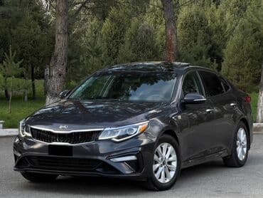 авто на кридит: Kia Optima: 2018 г., 2.4 л, Автоматтык, Бензин, Седан — 3