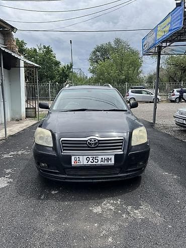 Toyota Avensis: 2005 г., 2 л, Автомат, Бензин, Универсал