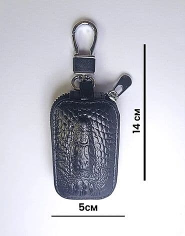 барсетка мужская кожаная ручной работы: Ключница, цвет - Черный, Новый, Унисекс — 9