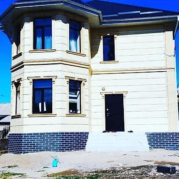 вагон рама: Ремонт фасада, Утепление фасада, Фасадный декор | Рамки, Балясины | Гранит, Сайдинг, Жидкий травертин | Пенопласт, Penoplex, Пенополистирол Больше 6 лет опыта — 5