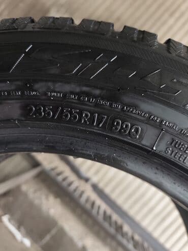 бу шины на матиз: Шины R 17, Зима, Б/у, Комплект, Япония, Toyo — 4