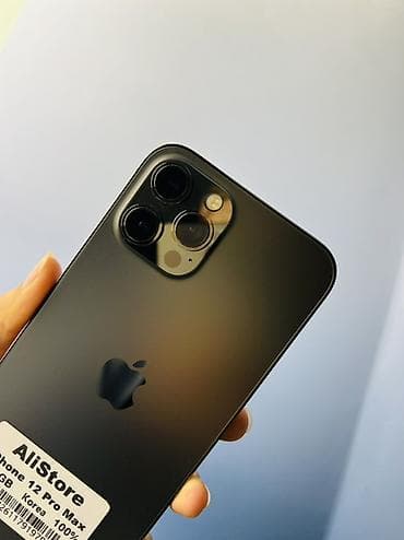 сколько стоит айфон 14 про макс бу: IPhone 12 Pro Max, Б/у, 256 ГБ, Графит, Зарядное устройство, Защитное стекло, Чехол, В рассрочку, 100 % — 2