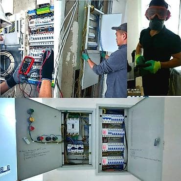 Электрик | Электромонтажные работы, Установка люстр, бра, светильников, Монтаж электрощитов Больше 6 лет опыта