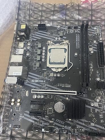 xeon e5 26: Материнская плата для ПК, Новый, MSI, LGA1200, Micro-ATX — 1