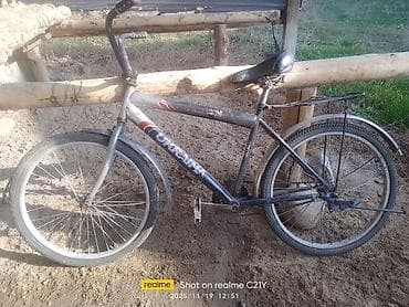 Proton: Городской велосипед, Рама S (145 - 165 см), Б/у — 1