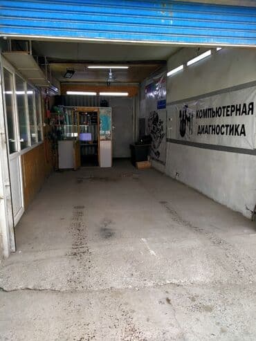 русификация корейских авто своими руками: Компьютерная диагностика и ремонт всех видов авто !!! На дилерском — 8