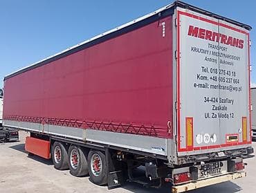 schmitz: Прицеп, Schmitz Cargobull, Шторный, Б/у — 3
