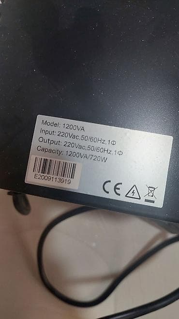 продам генератор бу: Бесперебойный источник питания упс новая — 1