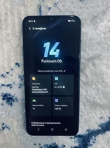 смарт часы детские с сим картой: Vivo Y35 5G, Б/у, 128 ГБ, цвет - Синий — 2