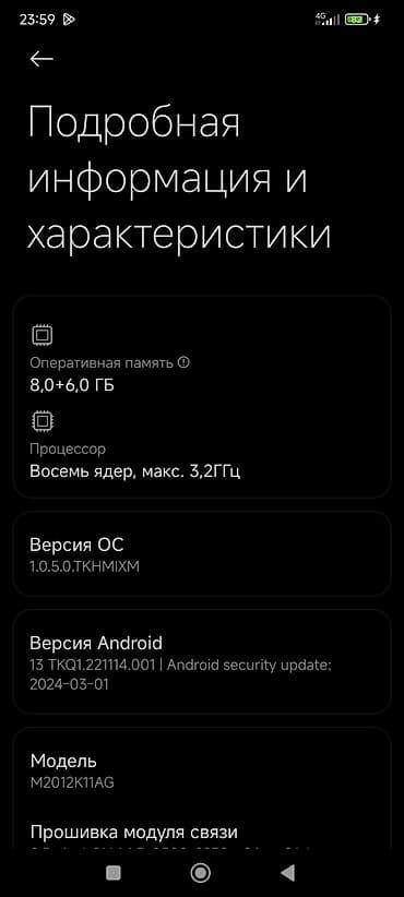поко ф3 бу: Poco F3, Б/у, 256 ГБ, цвет - Синий, 2 SIM — 1