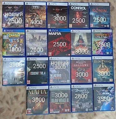 виар бокс: Коллекция дисков PS5/PS4. Продажа/ обмен с доплатой! Состав набора — 1