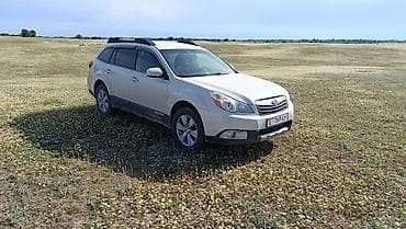 Продажа авто: Subaru Outback: 2010 г., 2.5 л, Вариатор, Газ, Универсал — 2
