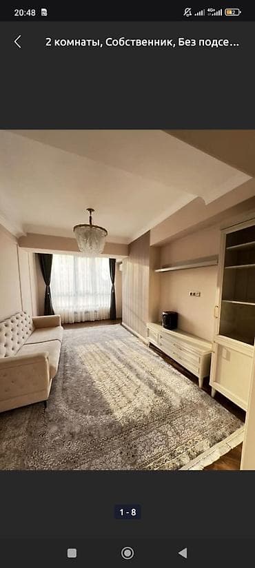 квартиры в г балыкчы: 2 комнаты, Душевая кабина, Постельное белье, Кондиционер — 5