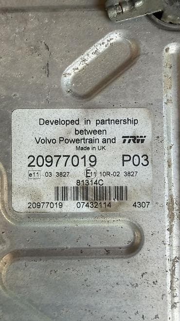 эбу: ЭБУ (блок управления двигателем) Volvo/TRW - Оригинальный модуль — 1