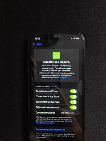 imac 2015: IPhone Xr, Б/у, 128 ГБ, Space Gray — 7