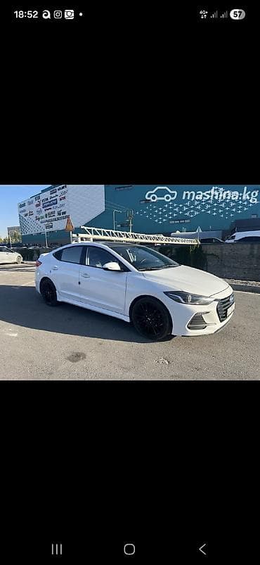 елантра 2018 год: Hyundai Elantra: 2018 г., 1.6 л, Автомат, Бензин, Седан — 1