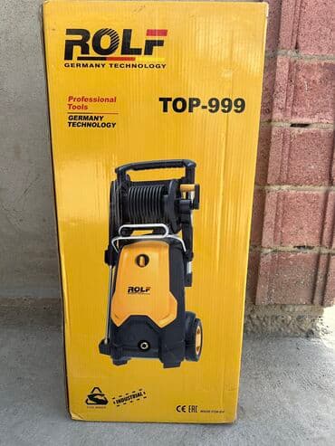 мойки высокого давления купить: Мойка высокого давления Самовывоз, Платная доставка, Бесплатная доставка — 1