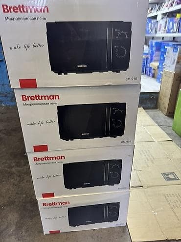 sharp aquos: Микроволновка — 2