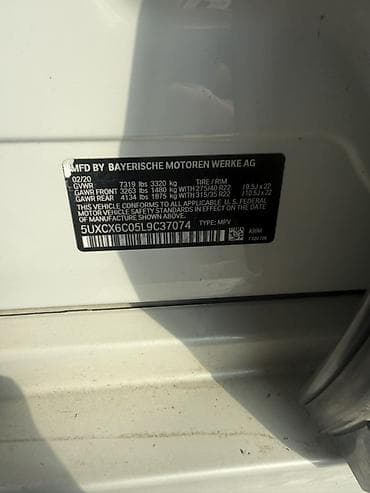 bmw e9: BMW X7: 2020 г., 4.4 л, Автомат, Бензин, Внедорожник — 9