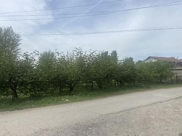 Кыймылсыз мүлк: 6 соток, Курулуш — 1