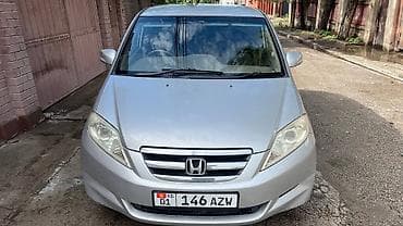 Iran Khodro: Honda Edix: 2005 г., 1.7 л, Автомат, Бензин — 1