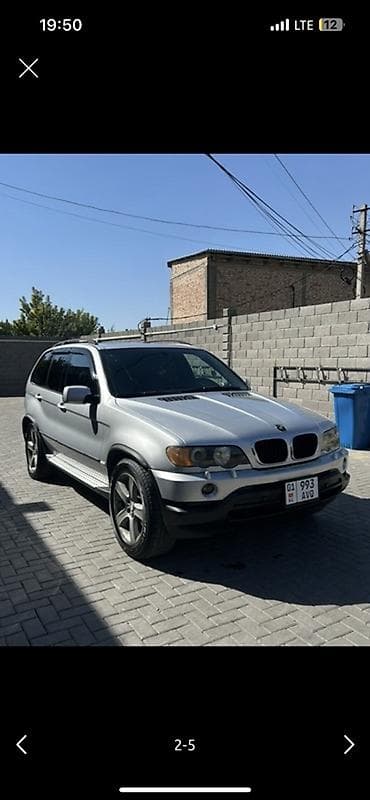 зеркала с подстветкой: BMW X5: 2002 г., 4.4 л, Автомат, Газ, Кроссовер — 5