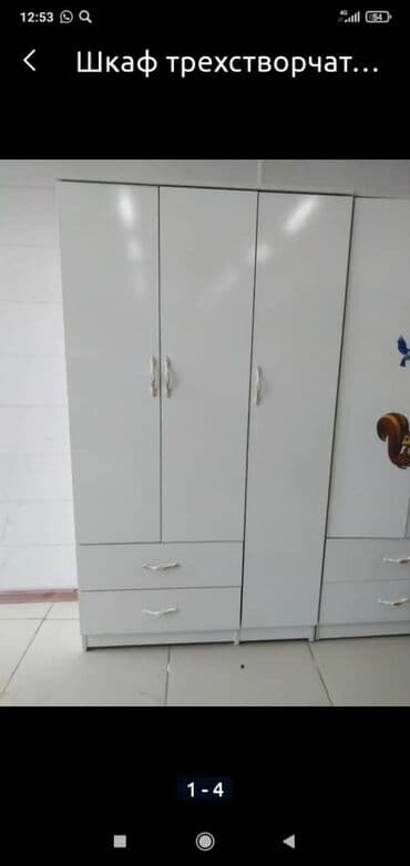 кроват: Машинки кроватки для детей. Доставка бесплатно — 10