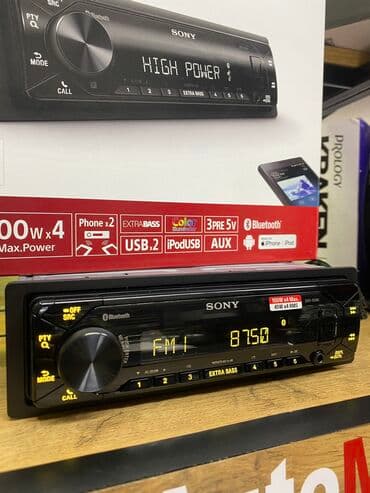 магнитофон электроника: Sony Gs 80 — 8