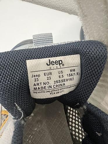 kids: Детские кроссовки Jeep Kids Покупали в Таш Рабате за 4300 - Размер — 3