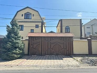 купить карьер: Ленинский район ! Земельный участок в зоне, указанной в Красной — 2