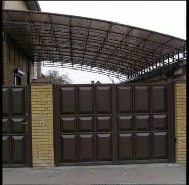 сварочные работы каракол: Сварка | Козырьки, Заборы, оградки, Перила Гарантия, Доставка, Демонтаж — 12