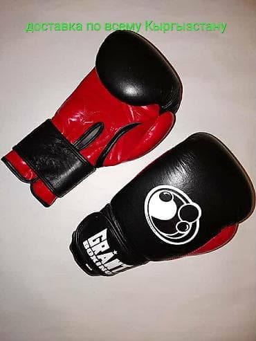 Перчатки: Боксерские перчатки кожаные и кож зам любых размеров в наличии Цены — 1