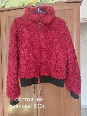 дом вещи: Пишите сюда 
размеры XS, S — 4