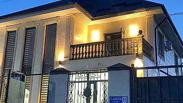 Решетки на балкон: Бетонные балясины перилы ограждения террасы, цена вместе с — 3