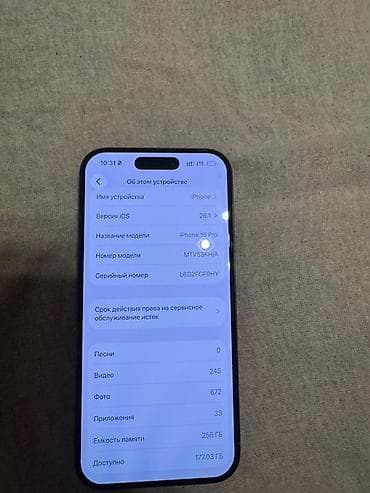 сколько стоит айфон 5s: IPhone 15 Pro, White Titanium, 81 % — 5