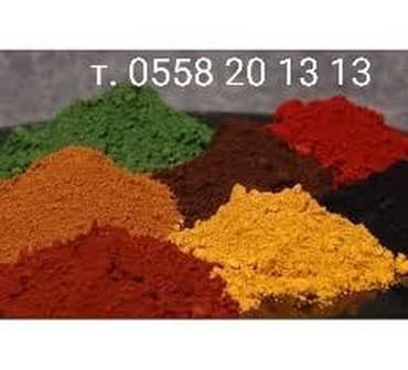 пигменты для бетона: Краситель качество проверенное временем краситель Китай Пигмент — 1